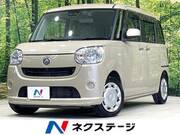 2018 DAIHATSU OTHER