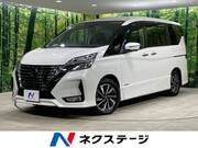 2020 NISSAN SERENA