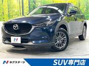 2017 MAZDA CX-5 20S