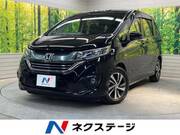 2017 HONDA OTHER
