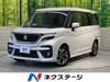 SUZUKI SOLIO BANDIT