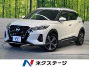 2022 NISSAN OTHER