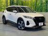 NISSAN OTHER