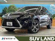 2017 LEXUS RX