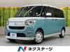 DAIHATSU OTHER
