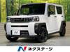 DAIHATSU OTHER