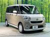 DAIHATSU OTHER