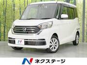 2018 NISSAN DAYZ ROOX