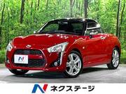 2014 DAIHATSU COPEN