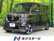 2020 NISSAN ROOX