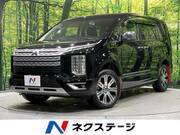 2020 MITSUBISHI OTHER