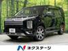 MITSUBISHI OTHER