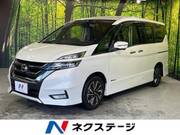 2017 NISSAN SERENA HIGHWAYSTAR V SELECTION