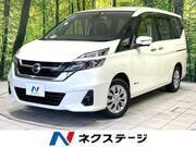 2018 NISSAN SERENA