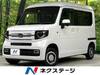 HONDA OTHER
