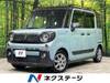 SUZUKI OTHER