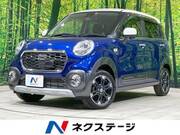 2016 DAIHATSU CAST