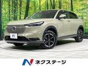 2022 HONDA VEZEL