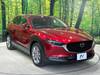 MAZDA OTHER