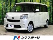 2016 DAIHATSU OTHER