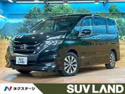 2017 NISSAN SERENA HIGHWAYSTAR V SELECTION