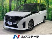 2023 NISSAN SERENA