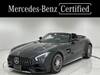 MERCEDES BENZ OTHER