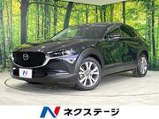 2023 MAZDA OTHER