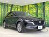 MAZDA OTHER