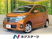 2018 NISSAN DAYZ