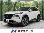 2022 NISSAN X-TRAIL