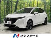 2023 NISSAN OTHER