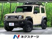 2020 SUZUKI JIMNY SIERRA