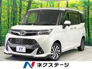 2017 TOYOTA TANK