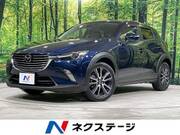 2017 MAZDA CX-3