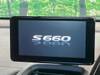 HONDA S660