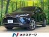 TOYOTA HARRIER HYBRID