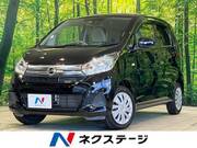2018 NISSAN DAYZ