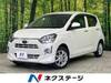 SUBARU PLEO PLUS