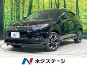 2020 HONDA VEZEL