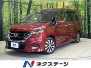 2017 NISSAN SERENA HIGHWAYSTAR