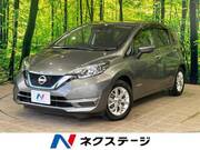 2020 NISSAN NOTE
