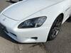 HONDA S2000