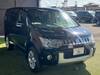 MITSUBISHI OTHER