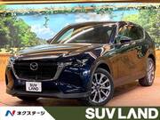 2023 MAZDA OTHER