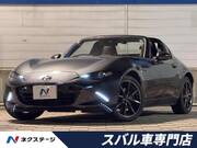 2017 MAZDA ROADSTER RF