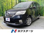 2013 NISSAN SERENA
