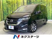 2017 NISSAN SERENA HIGHWAYSTAR V SELECTION