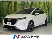 2023 NISSAN OTHER