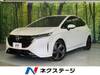 NISSAN OTHER